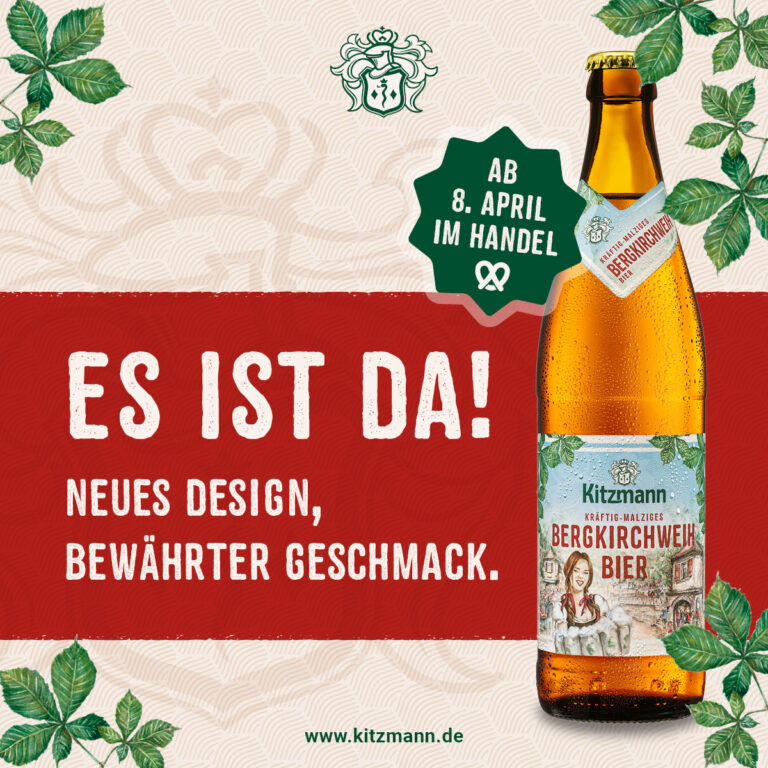 Das neue Bergbier der Saison 2025 ist da