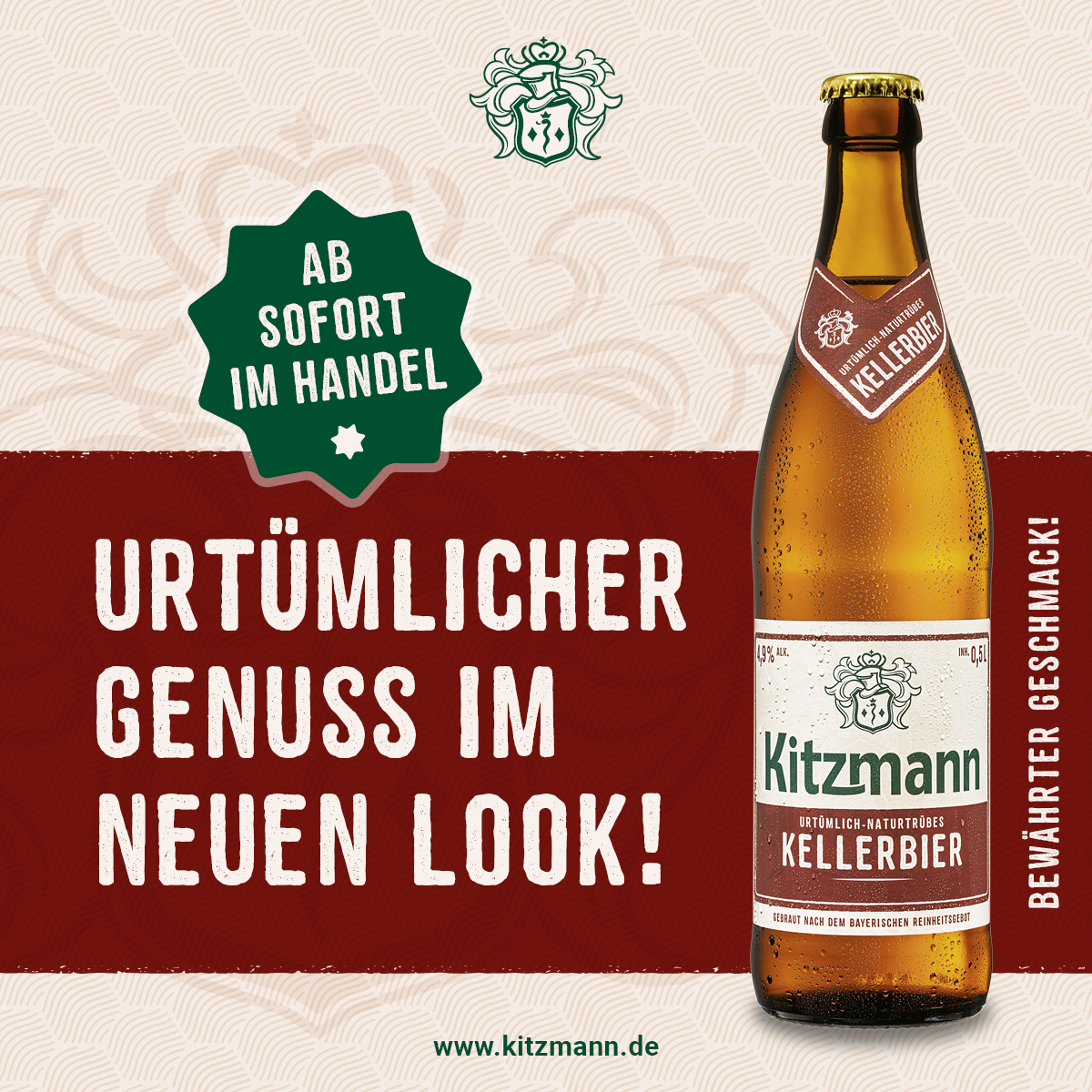 Kellerbier - urtümlicher Genuss